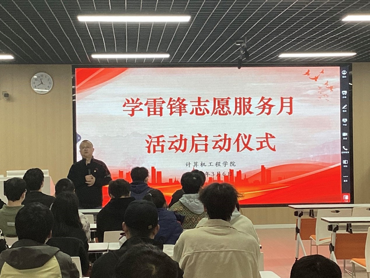 qy球友会