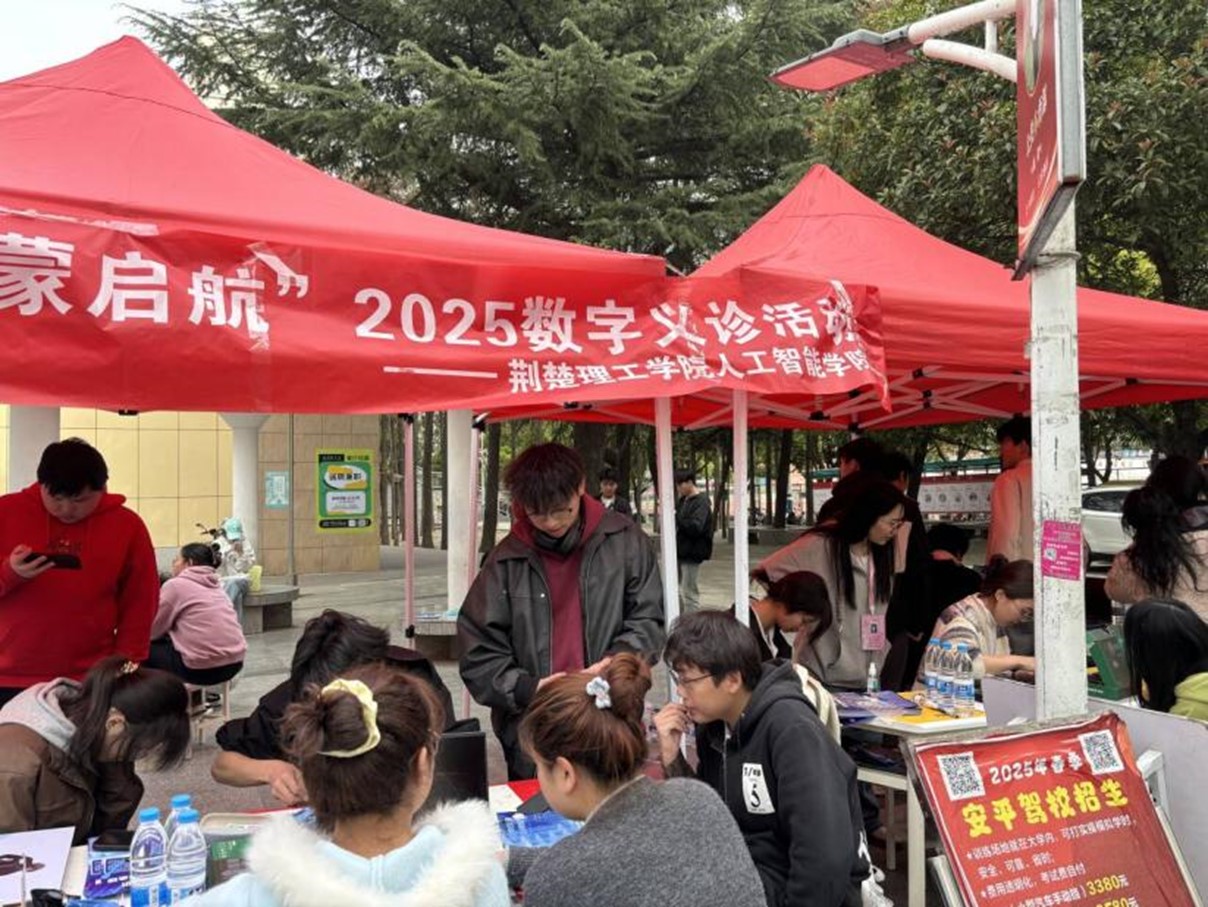 qy球友会