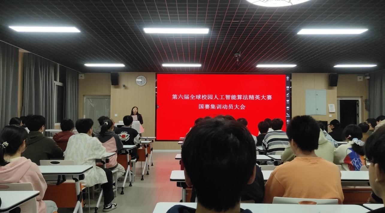 qy球友会