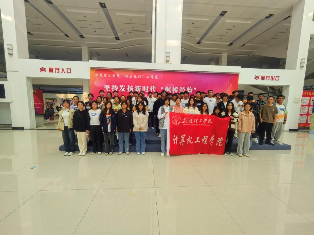 qy球友会
