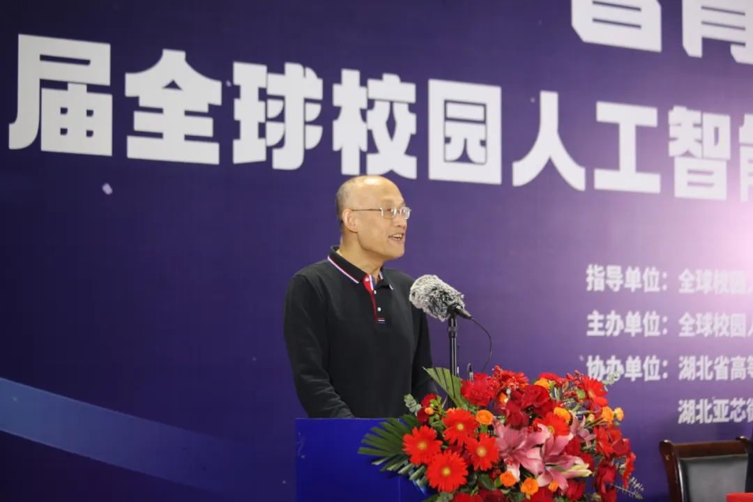 qy球友会