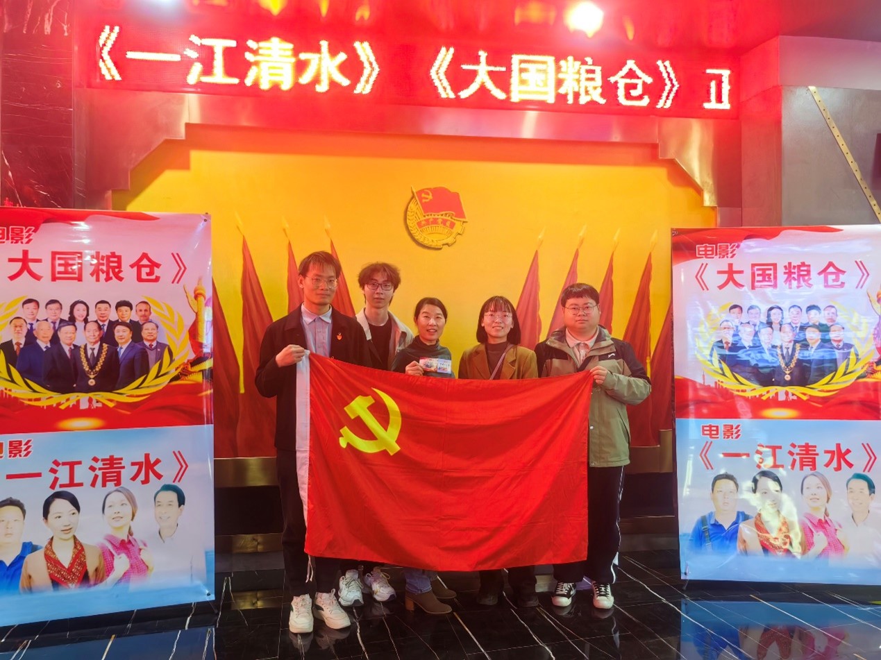 qy球友会
