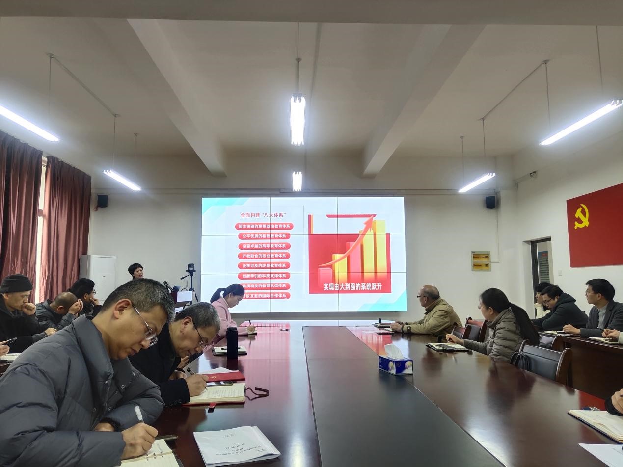 qy球友会