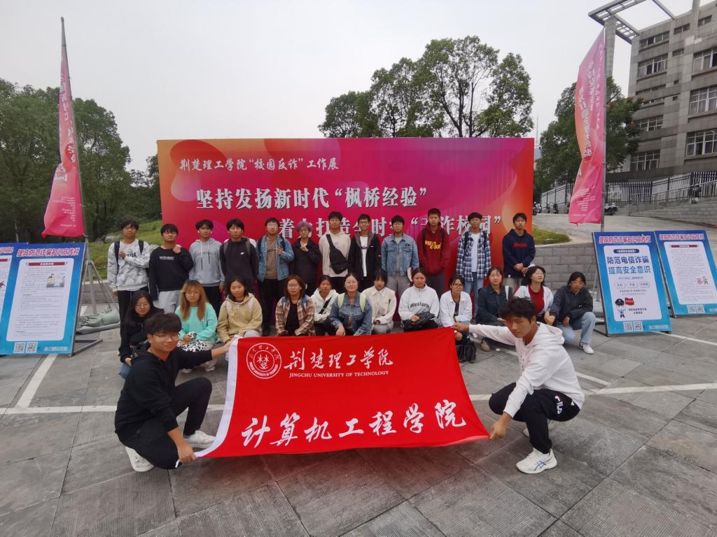qy球友会