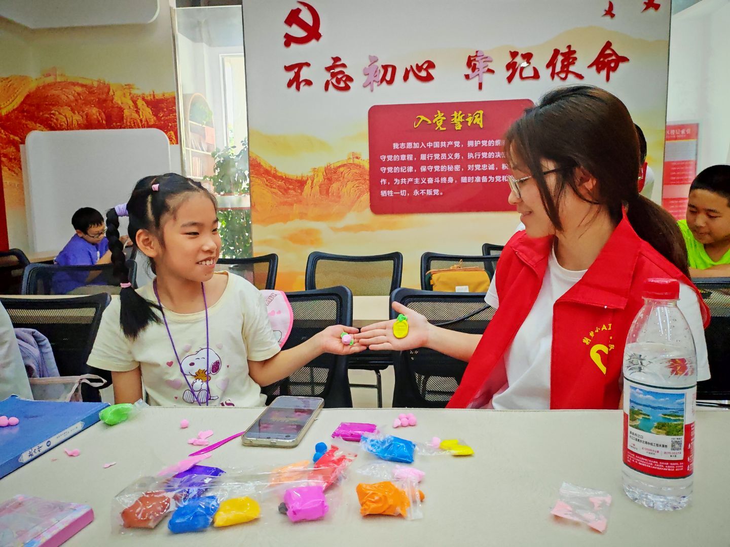 qy球友会