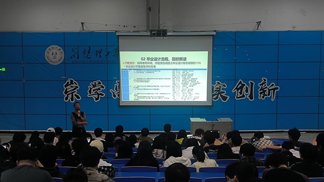 qy球友会