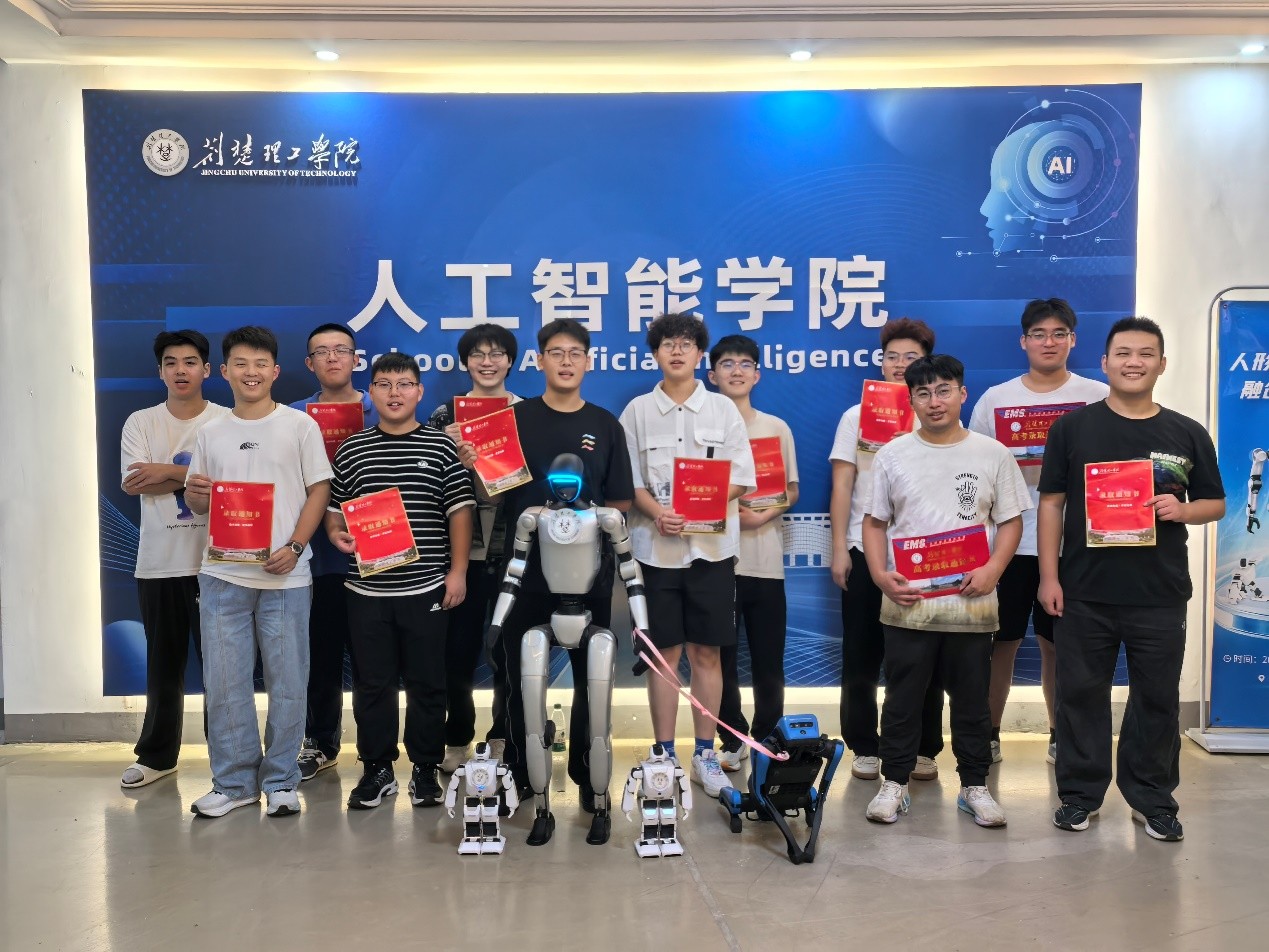qy球友会