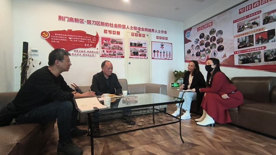 qy球友会