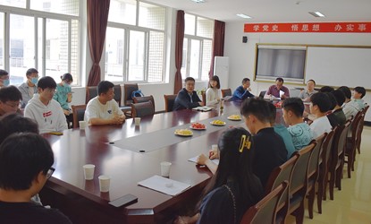 qy球友会