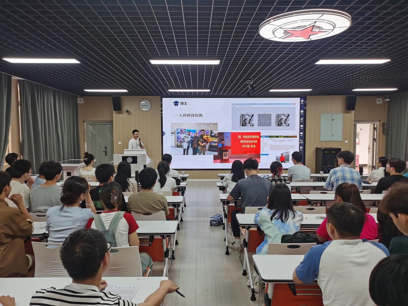 qy球友会
