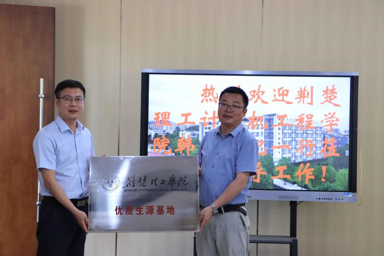 qy球友会