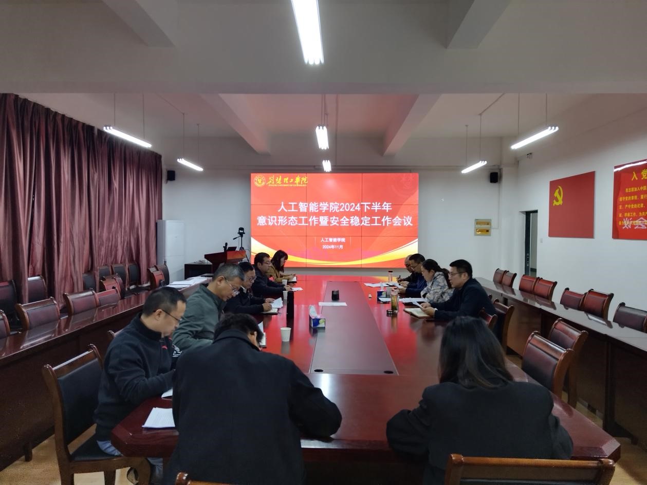 qy球友会