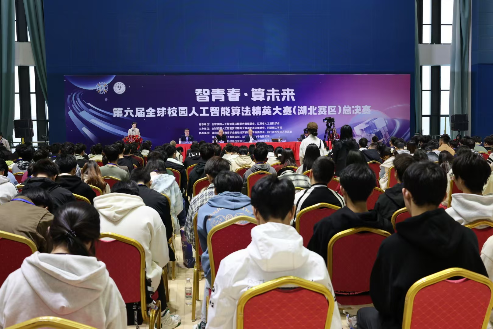 qy球友会