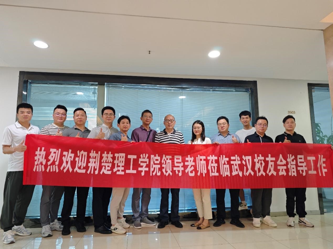 qy球友会
