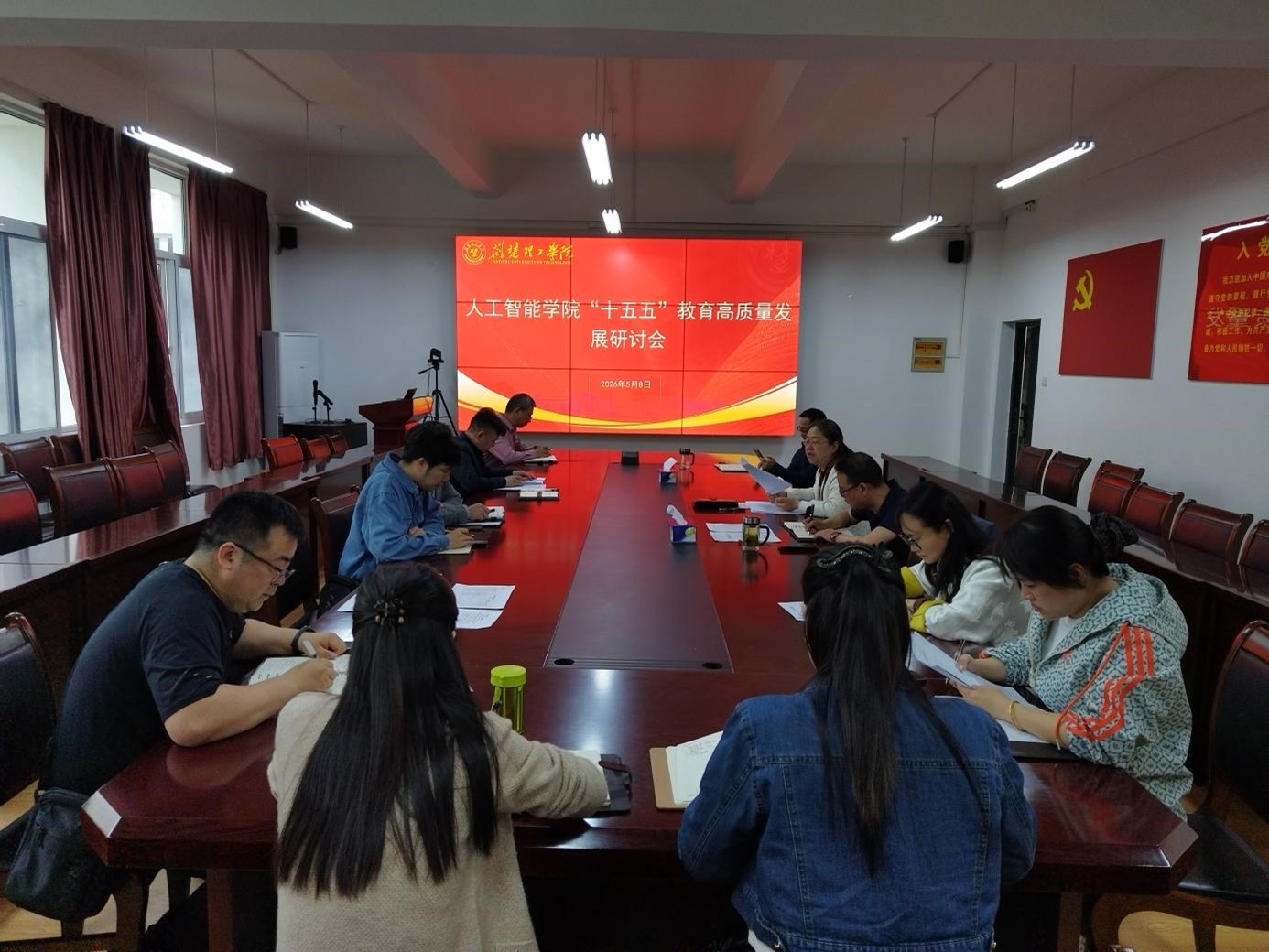 qy球友会