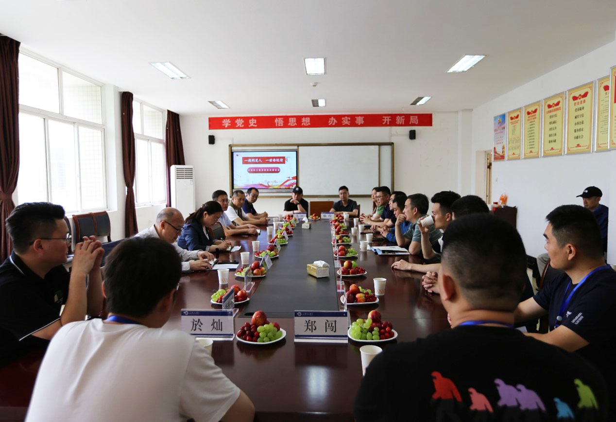 qy球友会