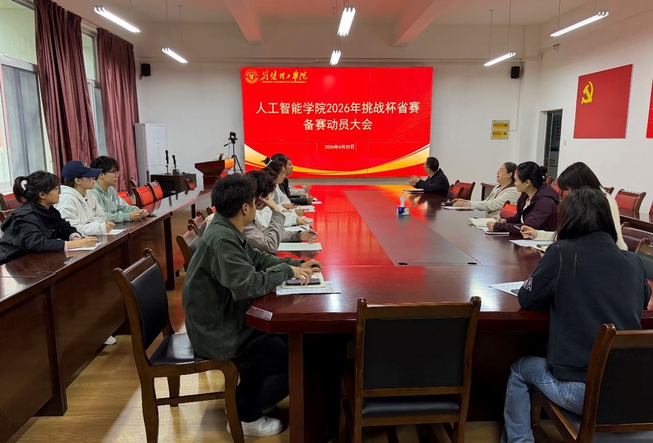 qy球友会