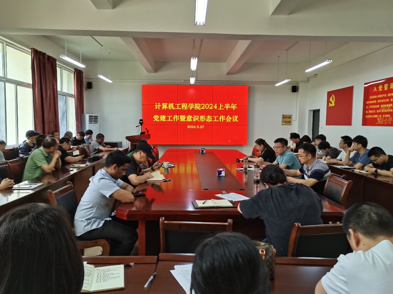 qy球友会