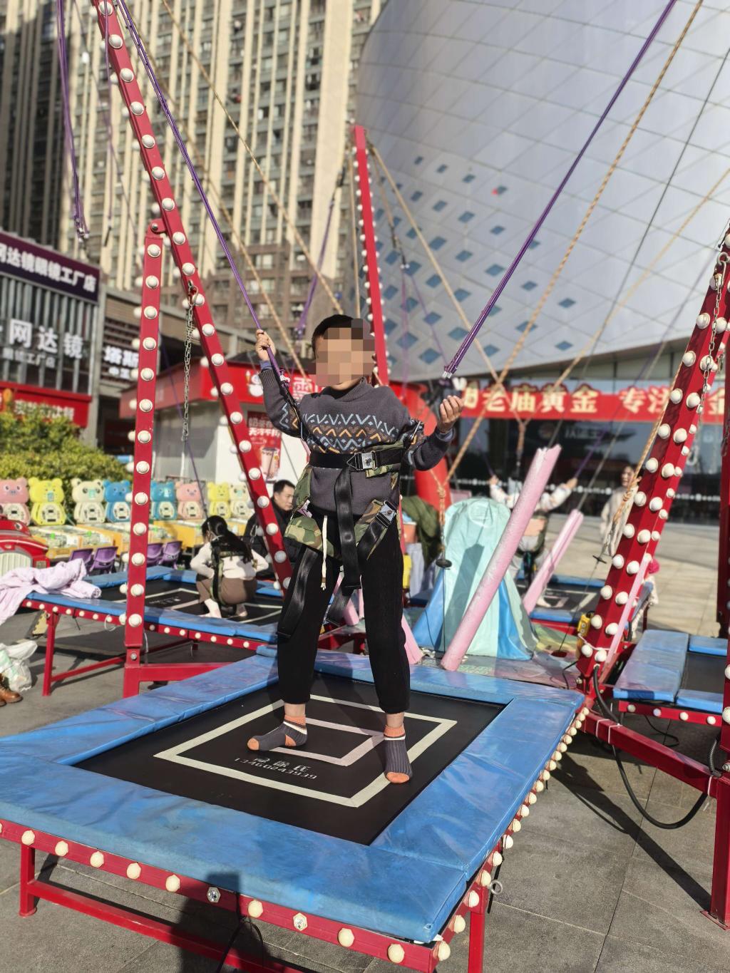 qy球友会