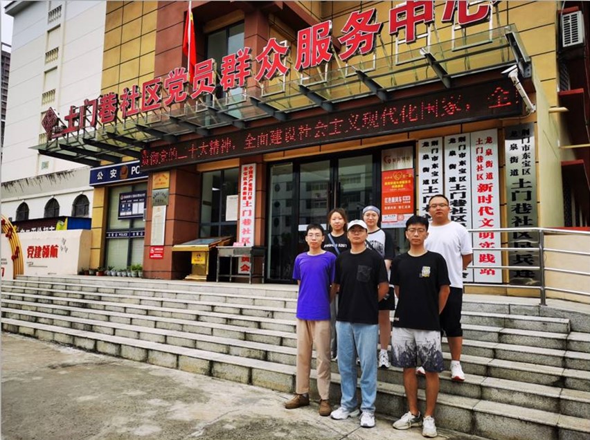 qy球友会