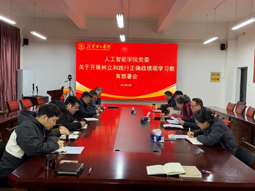 qy球友会