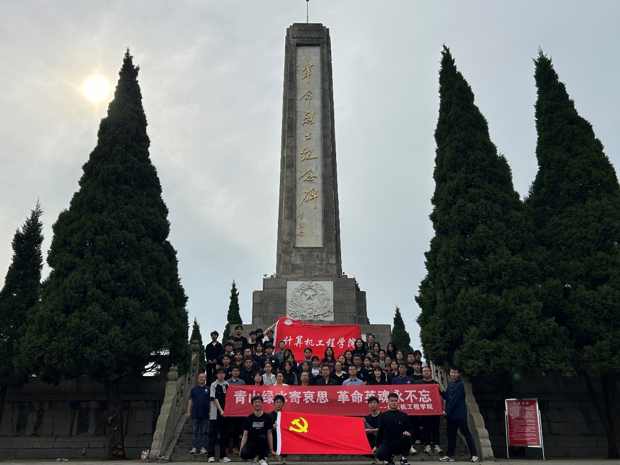 qy球友会