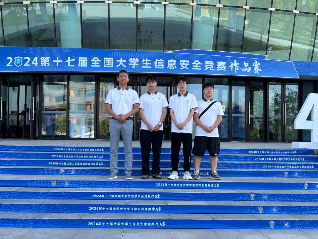qy球友会