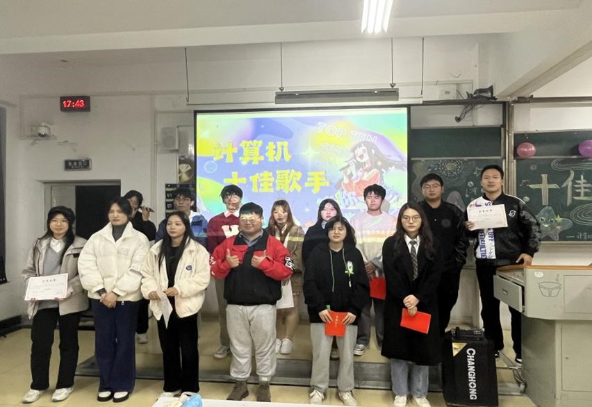 qy球友会