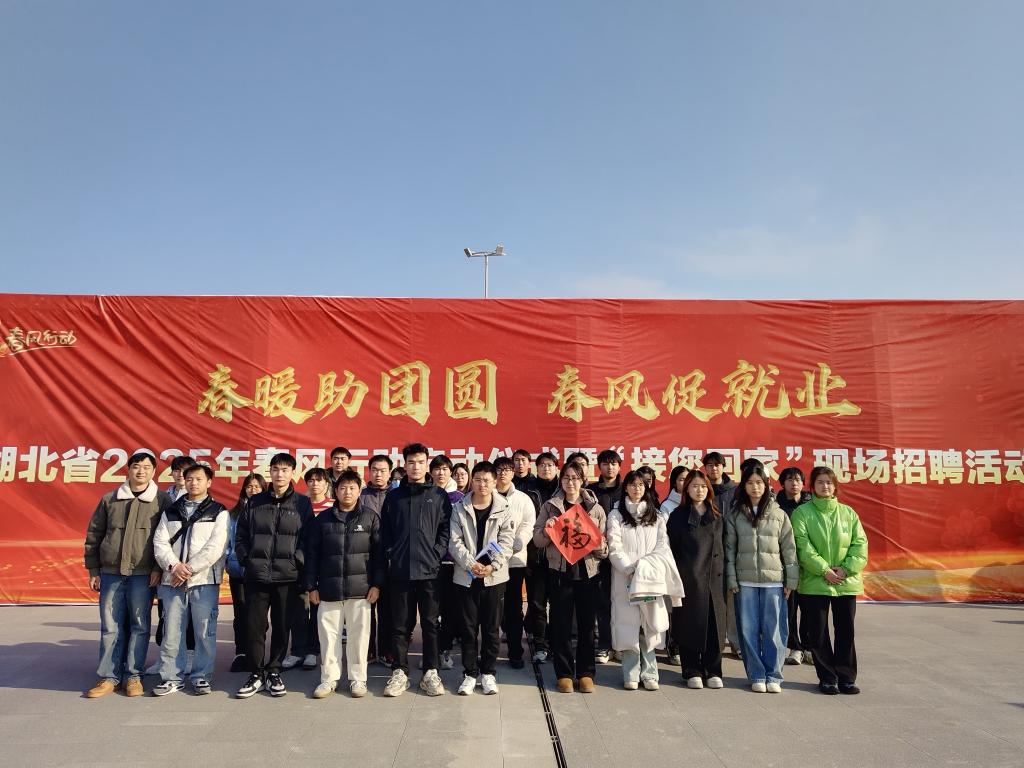 qy球友会