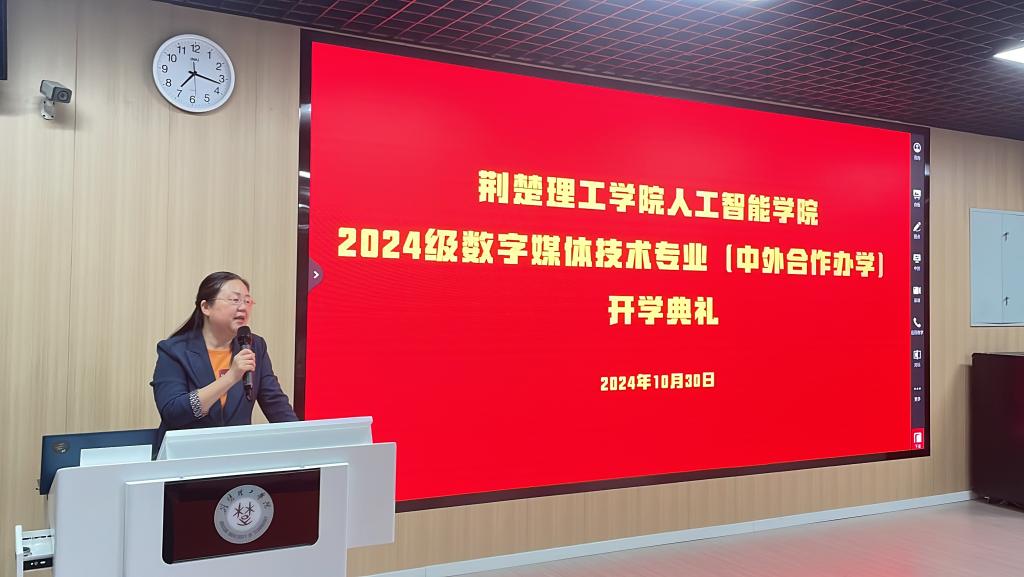 qy球友会