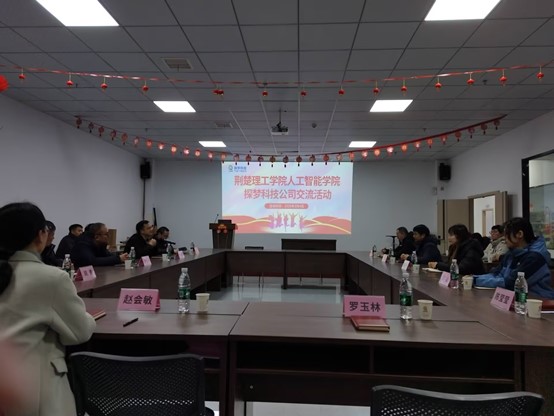 qy球友会