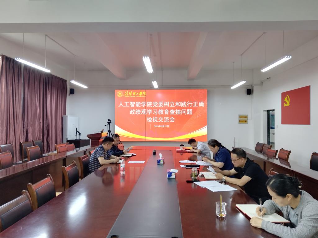 qy球友会
