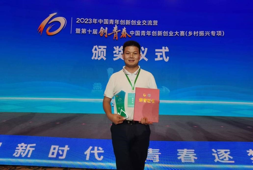 qy球友会