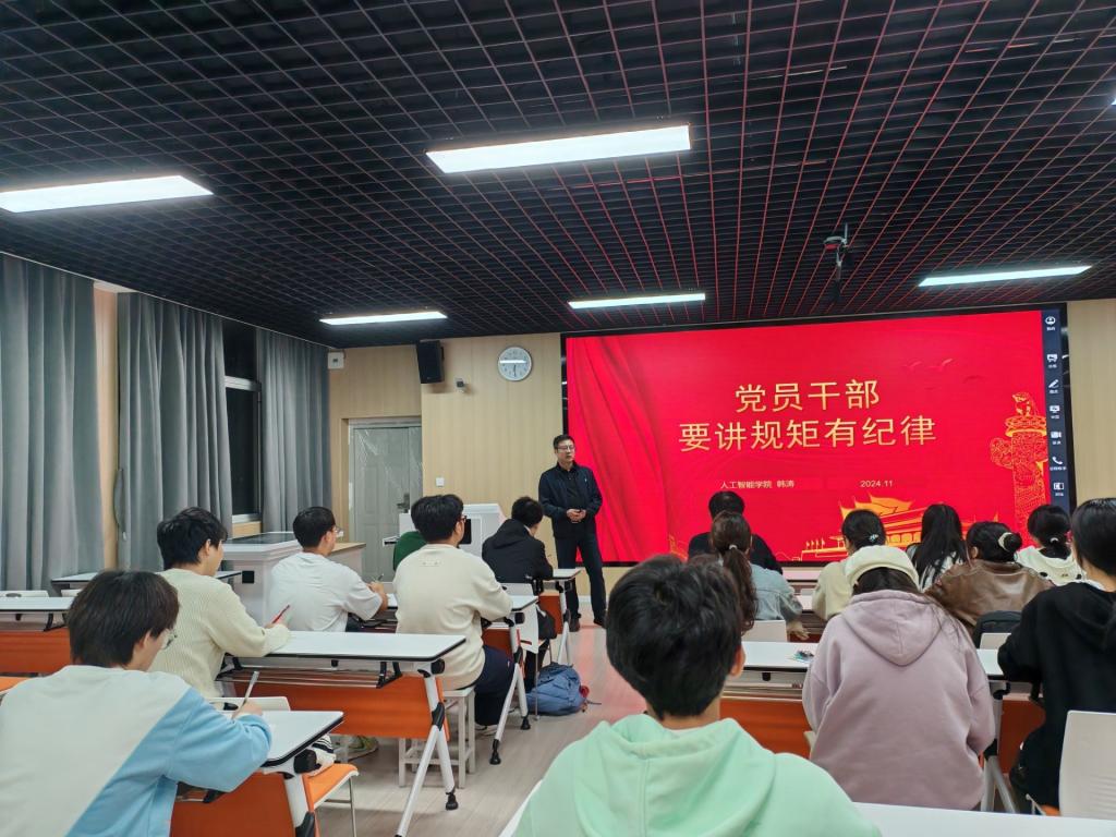 qy球友会