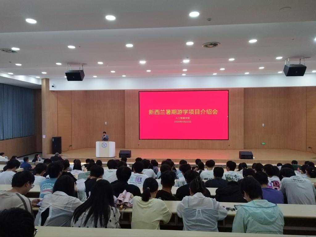 qy球友会