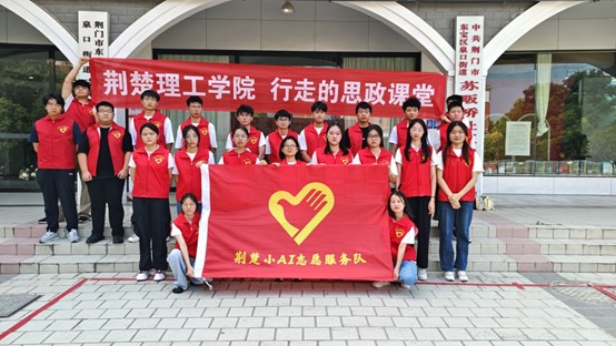 qy球友会