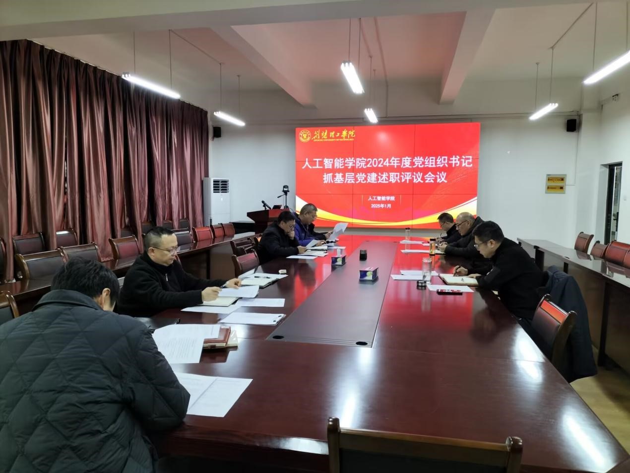 qy球友会