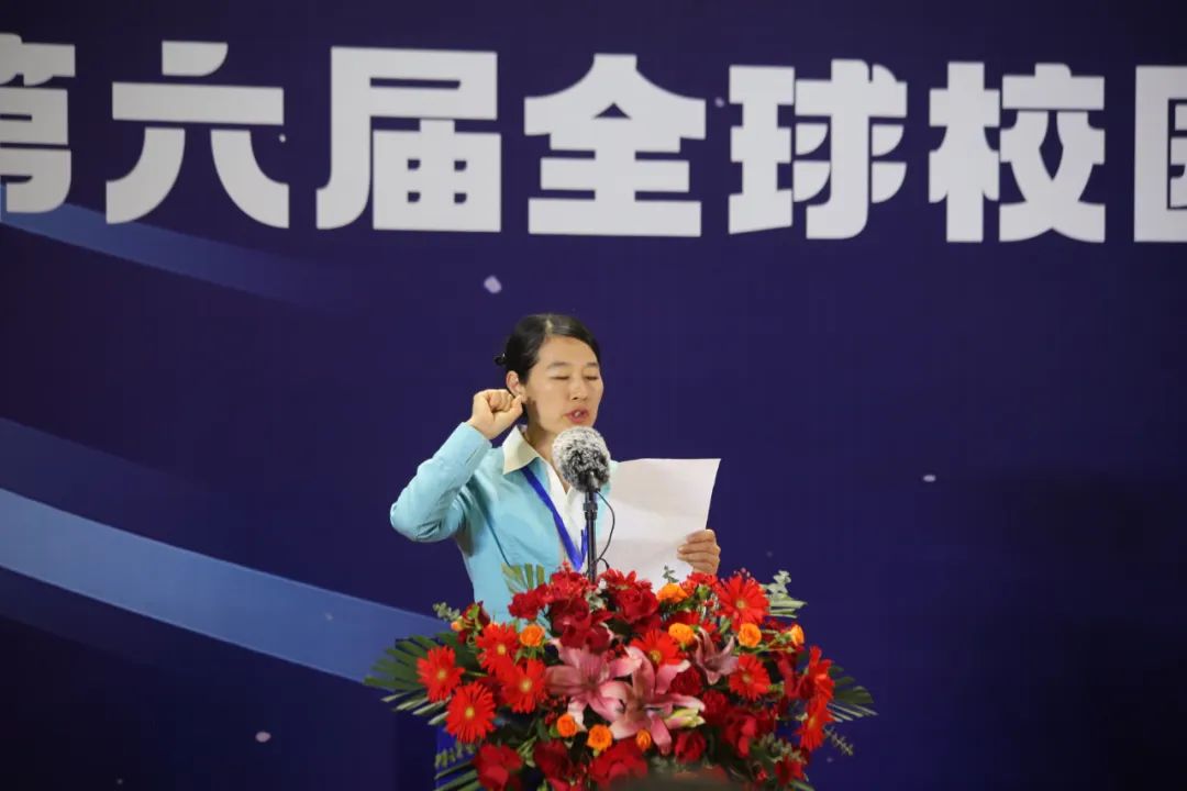 qy球友会