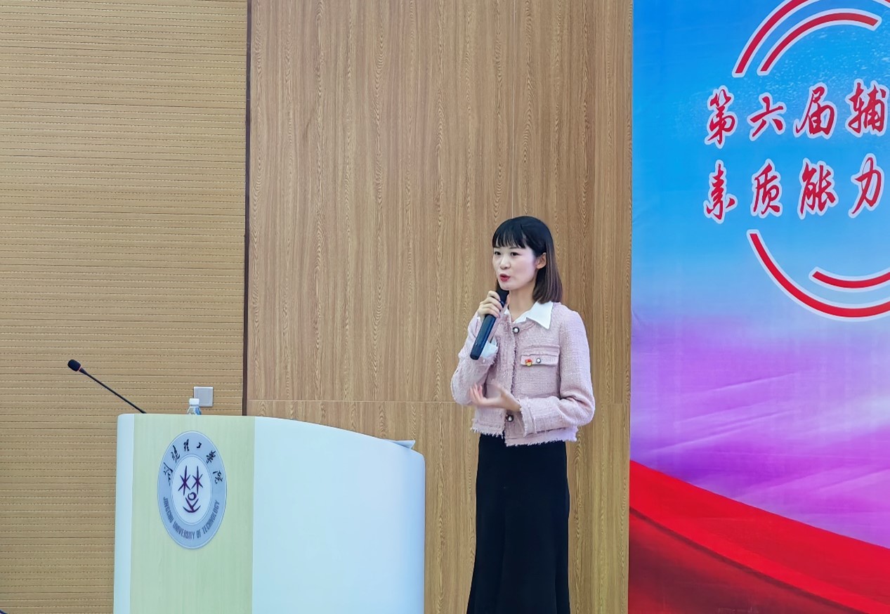 qy球友会