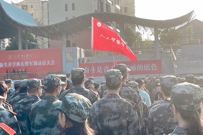 qy球友会