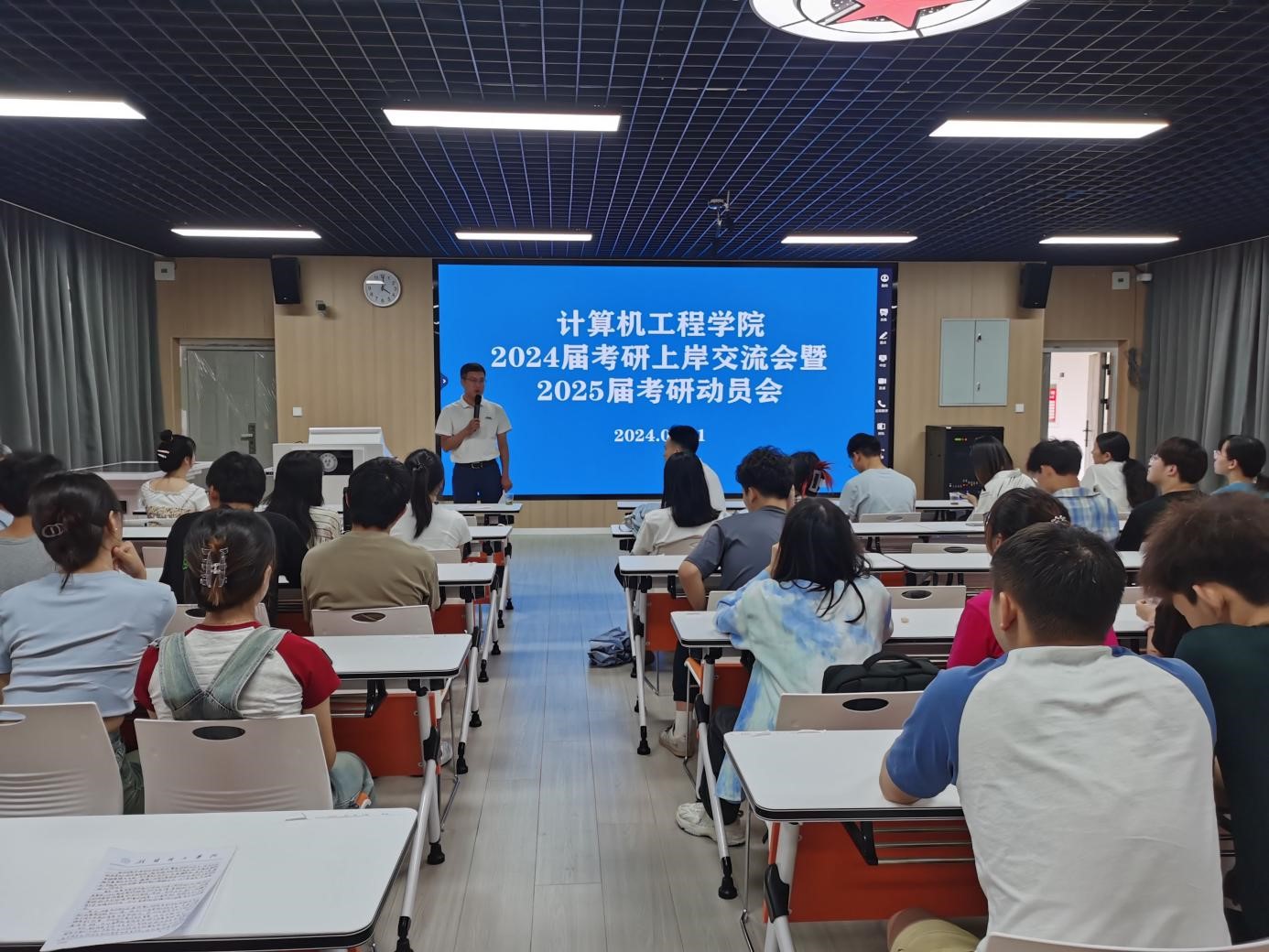 qy球友会
