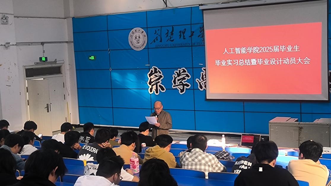 qy球友会