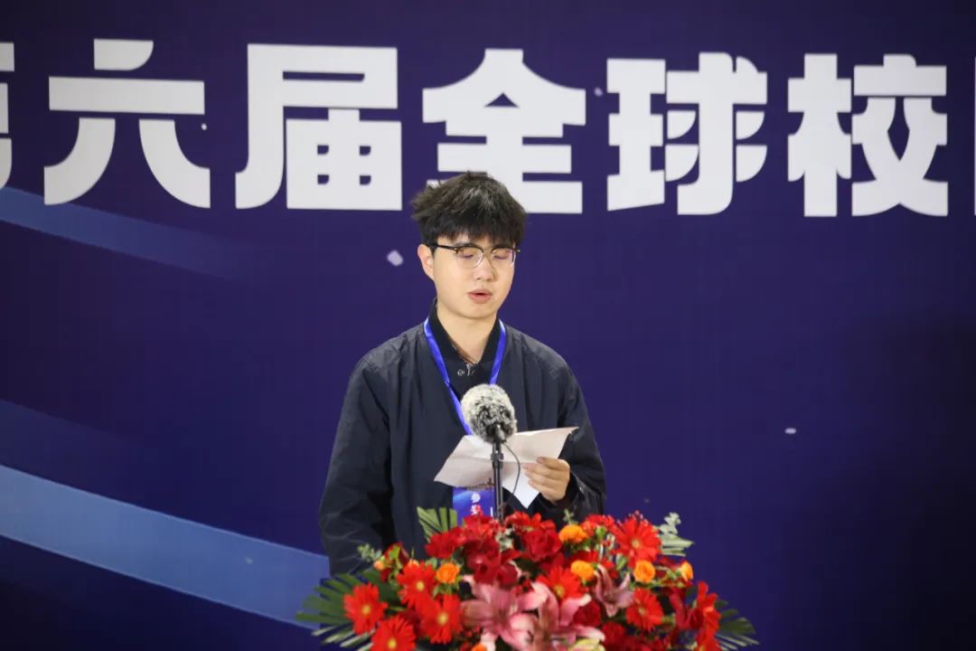 qy球友会
