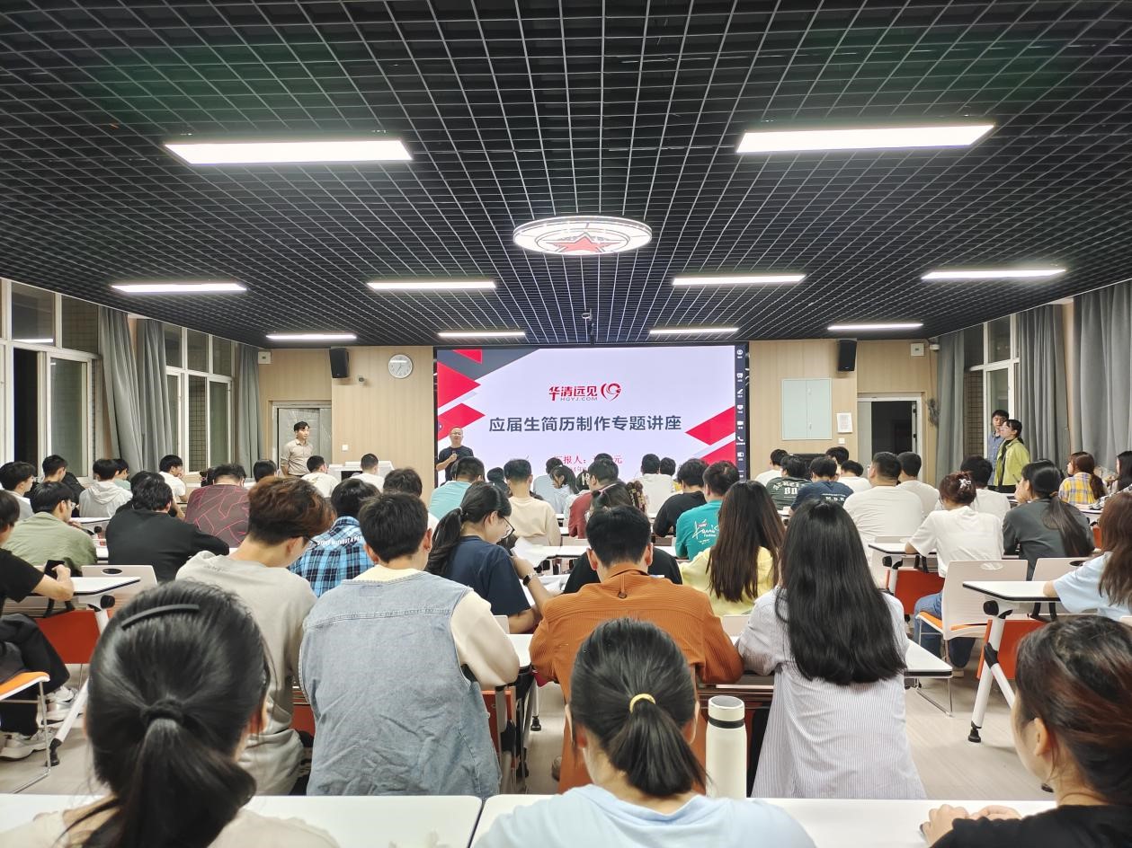 qy球友会