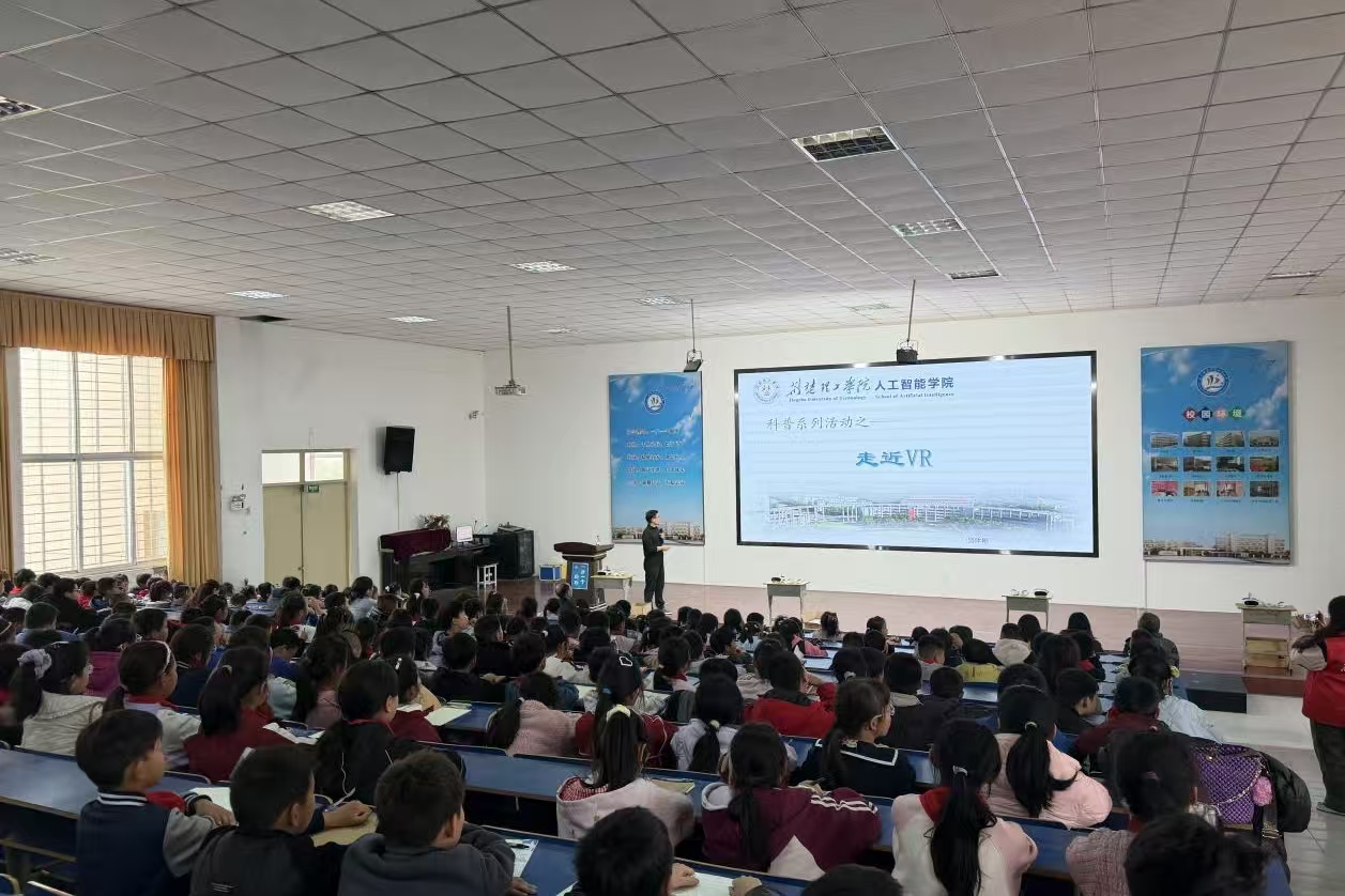 qy球友会