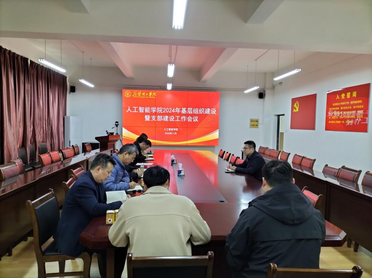qy球友会